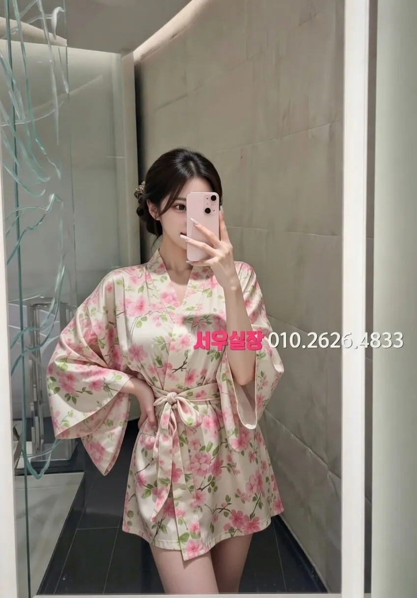 봉천동 쓰리노 추천 및 검증된 최상급 프리미엄 업소 스크린샷