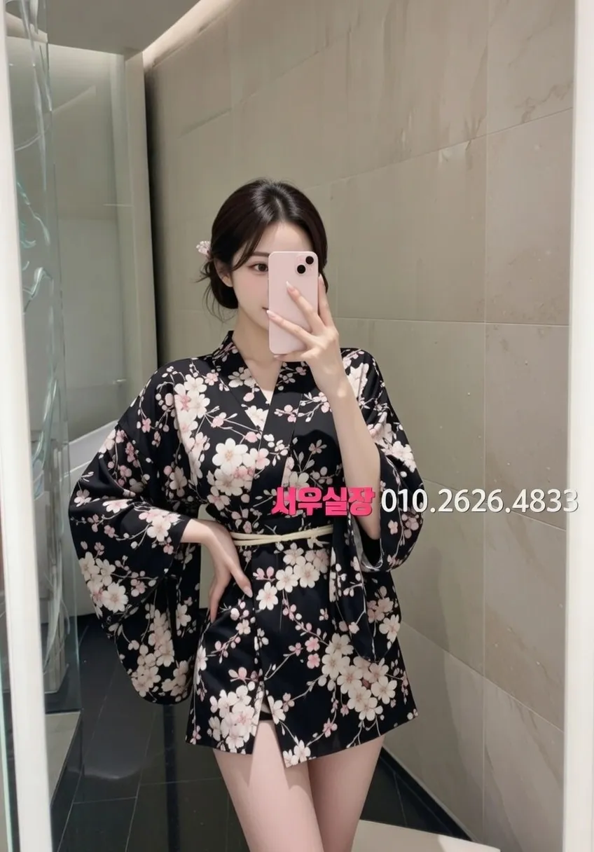 봉천동 스탠드바 프리미엄 라인업 31번 프로필