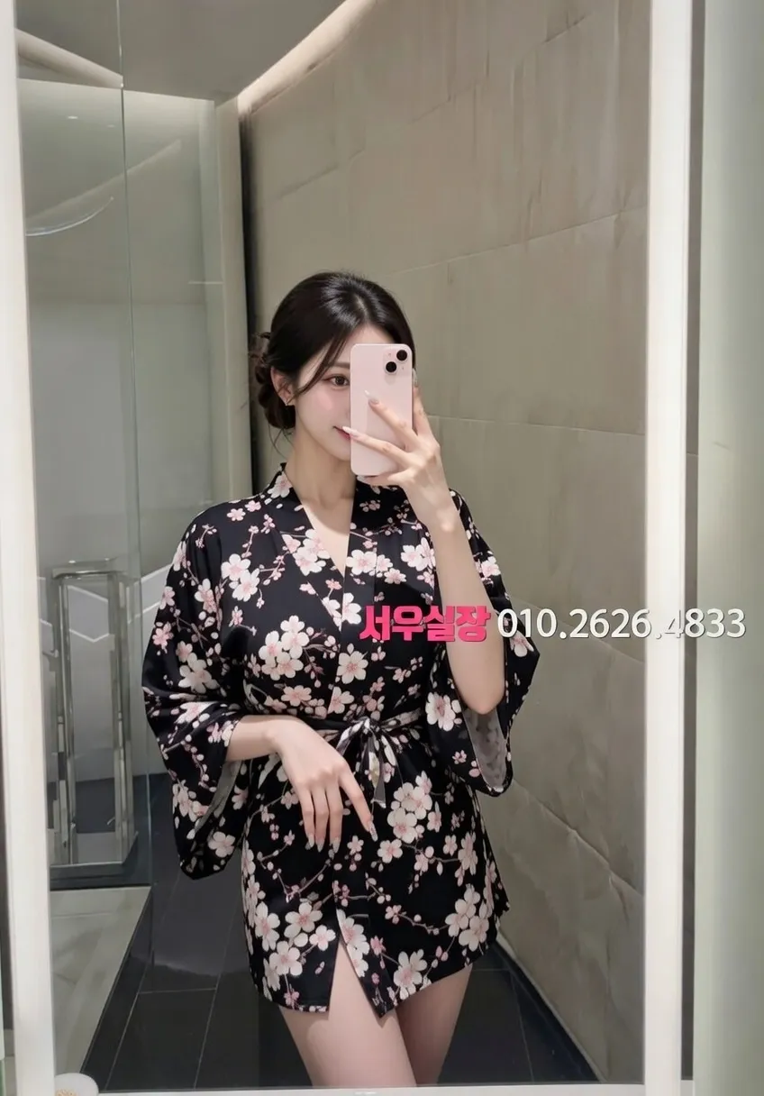 봉천동 하이퍼블릭 프리미엄 라인업 2번 프로필