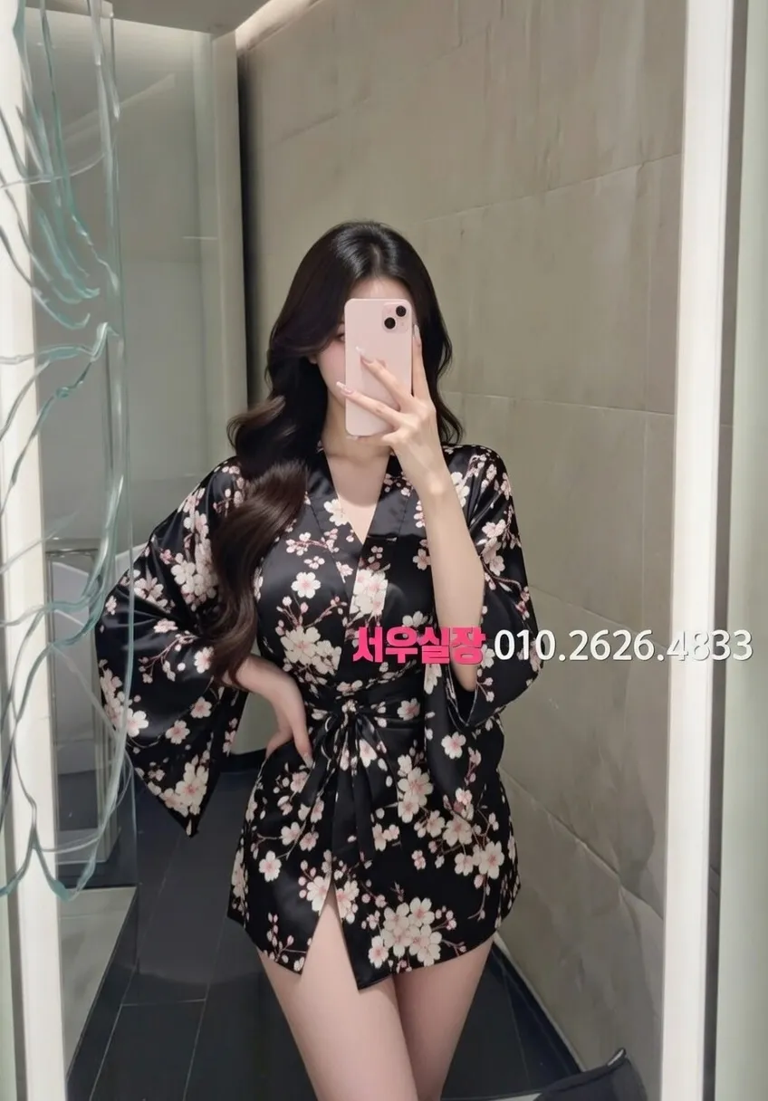 봉천동 스탠드바 프리미엄 라인업 8번 프로필