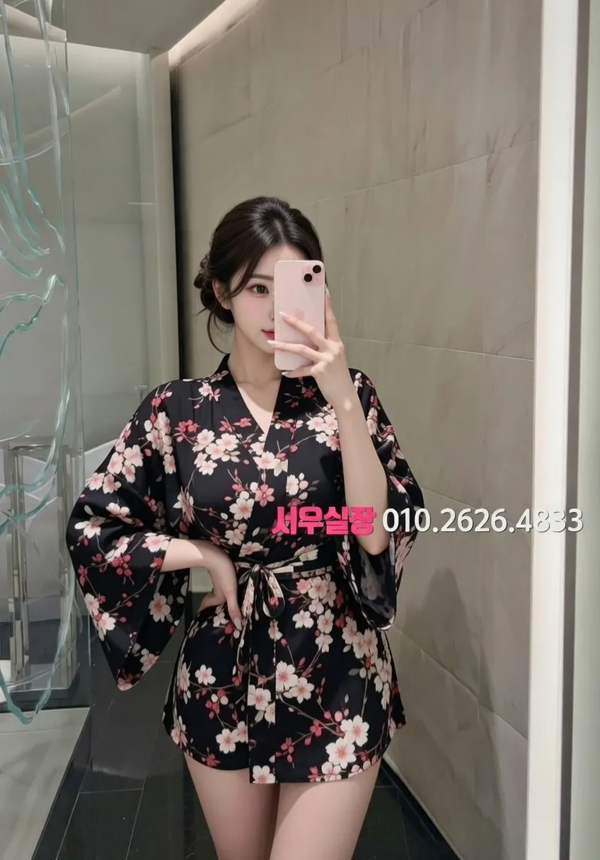 봉천동 노래빠 프리미엄 라인업 8번 프로필