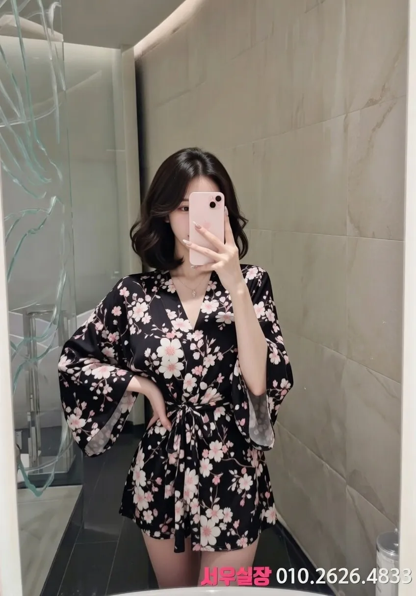 봉천동 하이쩜오 프리미엄 라인업 20번 프로필