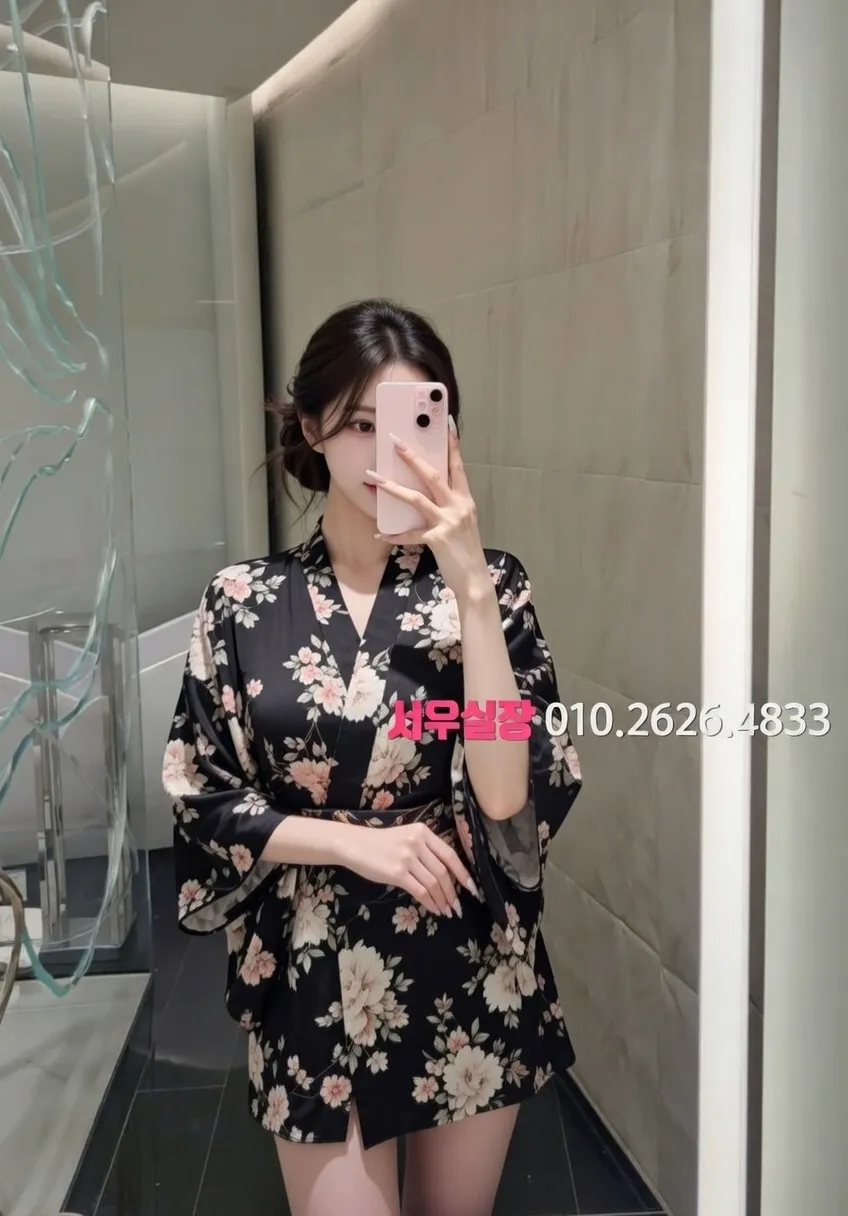 봉천동 레깅스룸 프리미엄 라인업 10번 프로필