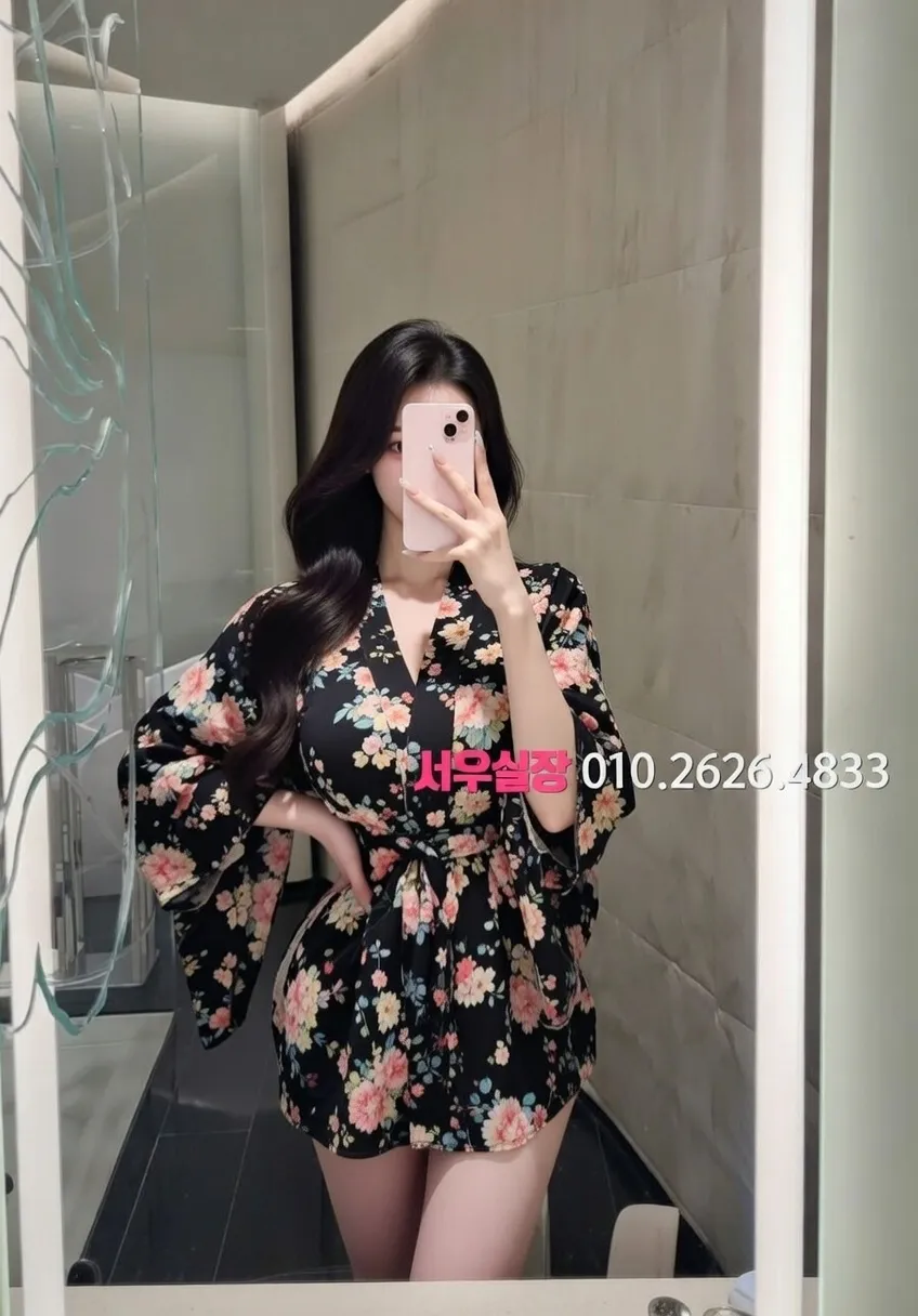 봉천동 레깅스룸 추천 및 검증된 최상급 프리미엄 업소 스크린샷