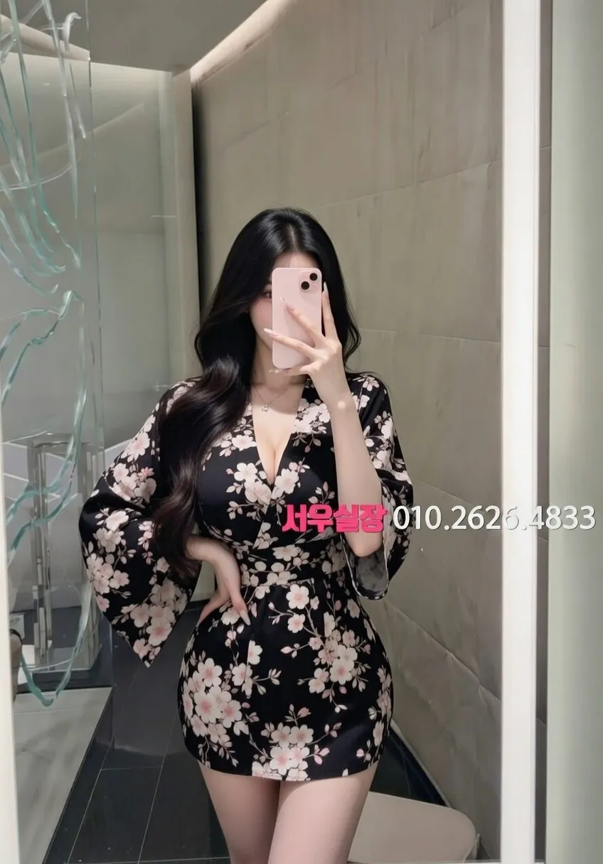 봉천동 노래방 프리미엄 라인업 6번 프로필