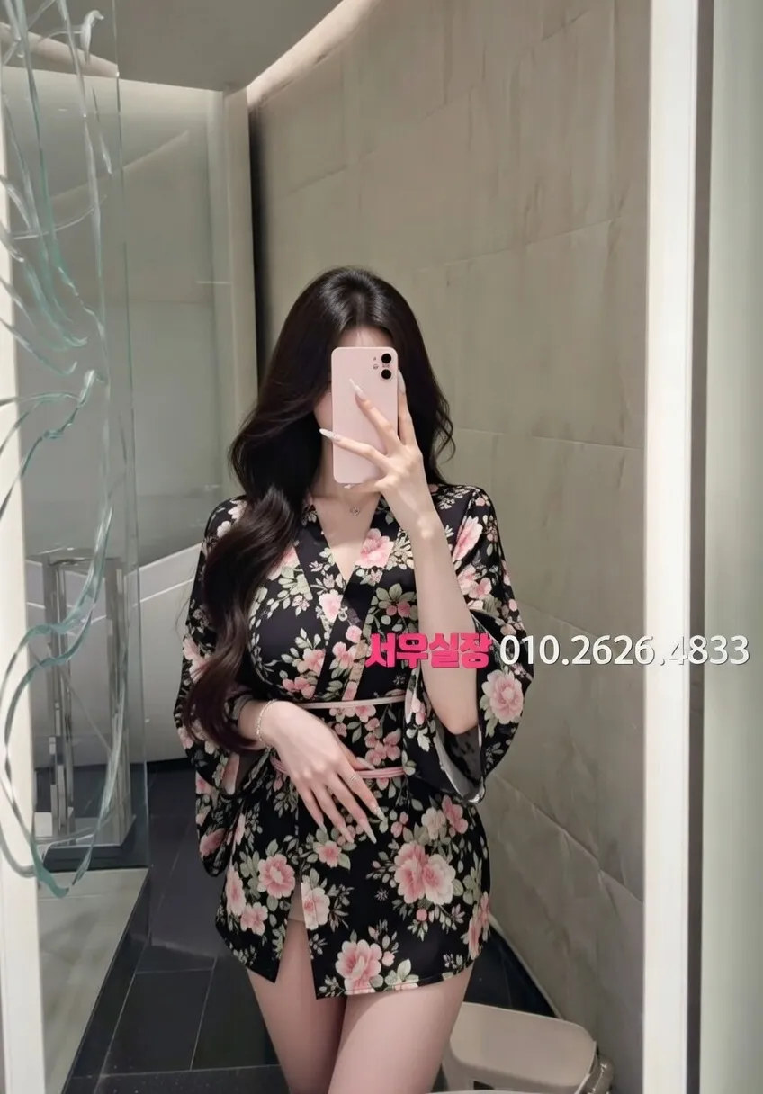 봉천동 다국적노래방 추천 및 검증된 최상급 프리미엄 업소 스크린샷