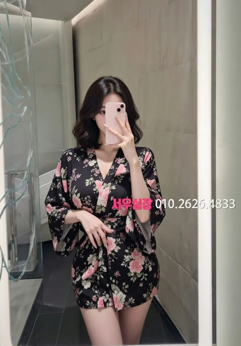 봉천동 미러룸 프리미엄 라인업 9번 프로필