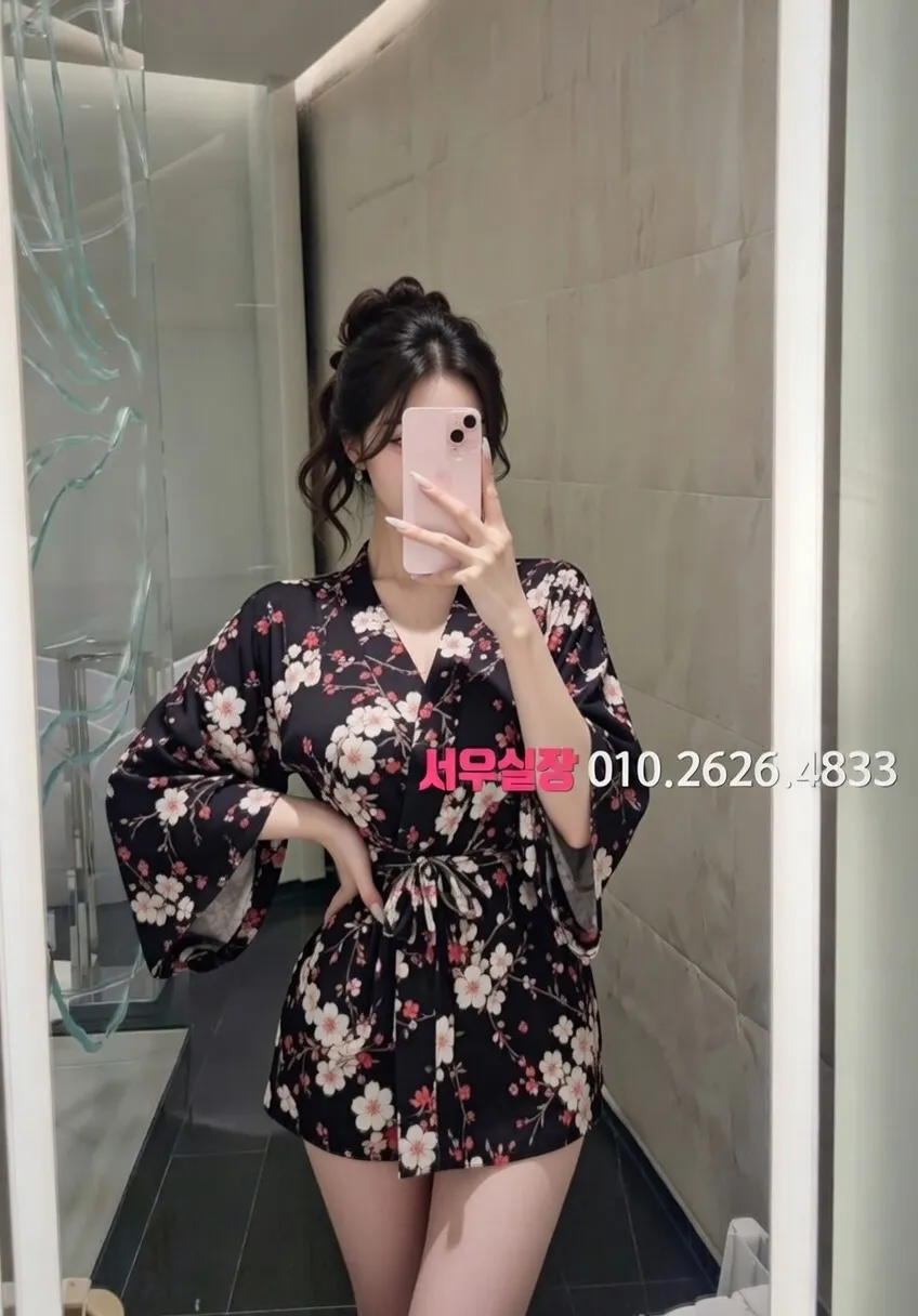 봉천동 하이퍼블릭 추천 및 검증된 최상급 프리미엄 업소 스크린샷