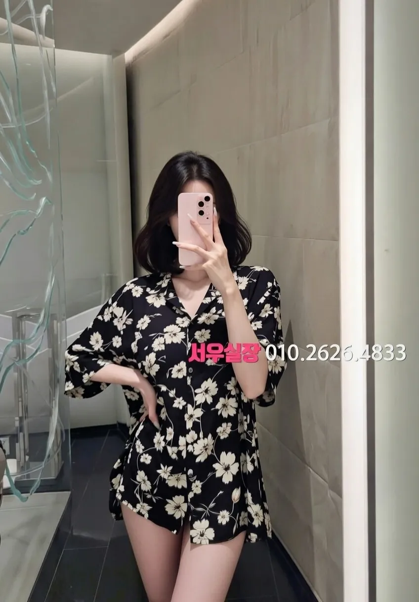 봉천동 다국적노래클럽 프리미엄 라인업 12번 프로필