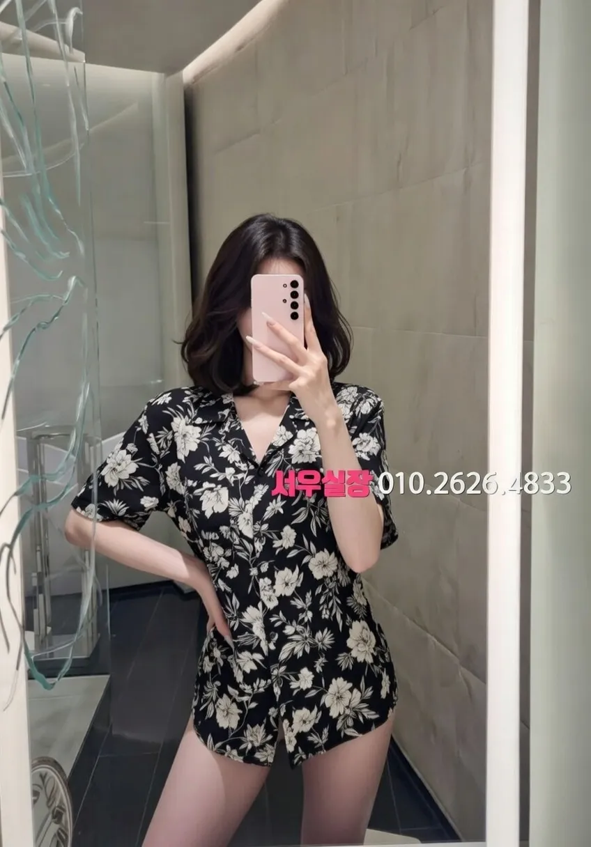 봉천동 노래빠 프리미엄 라인업 17번 프로필