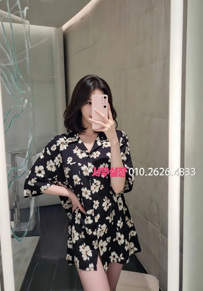 봉천동 레깅스룸 프리미엄 라인업 37번 프로필