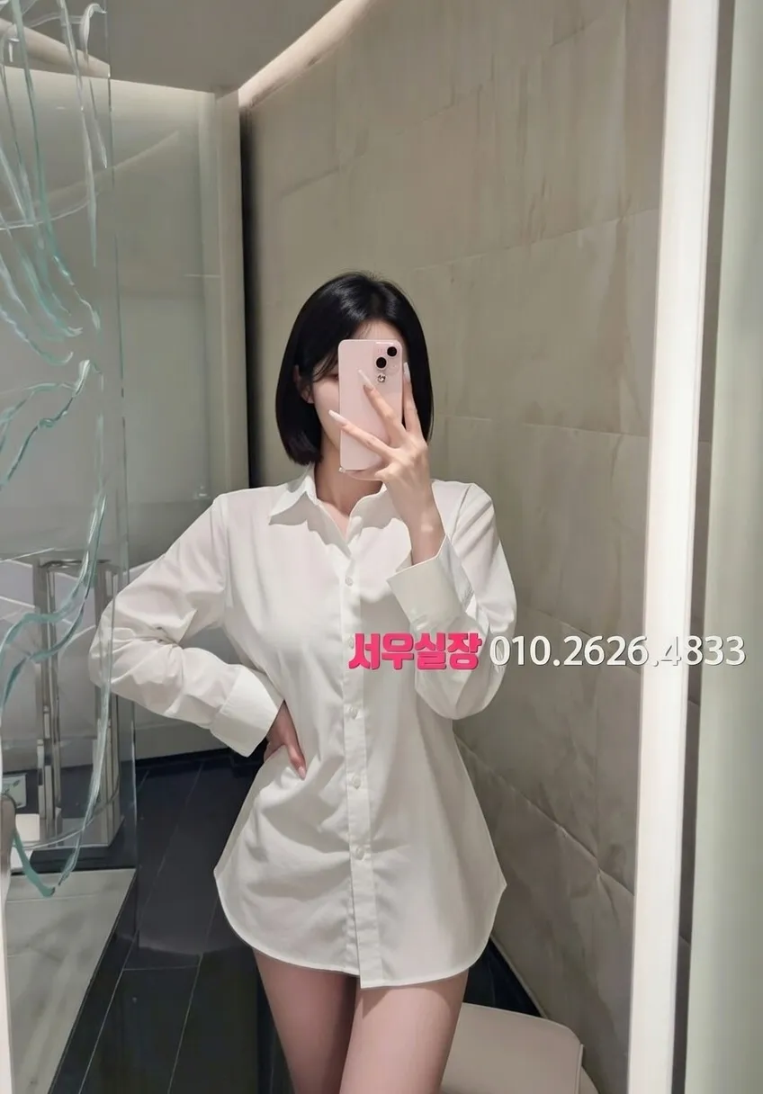 봉천동 룸싸롱 프리미엄 라인업 32번 프로필