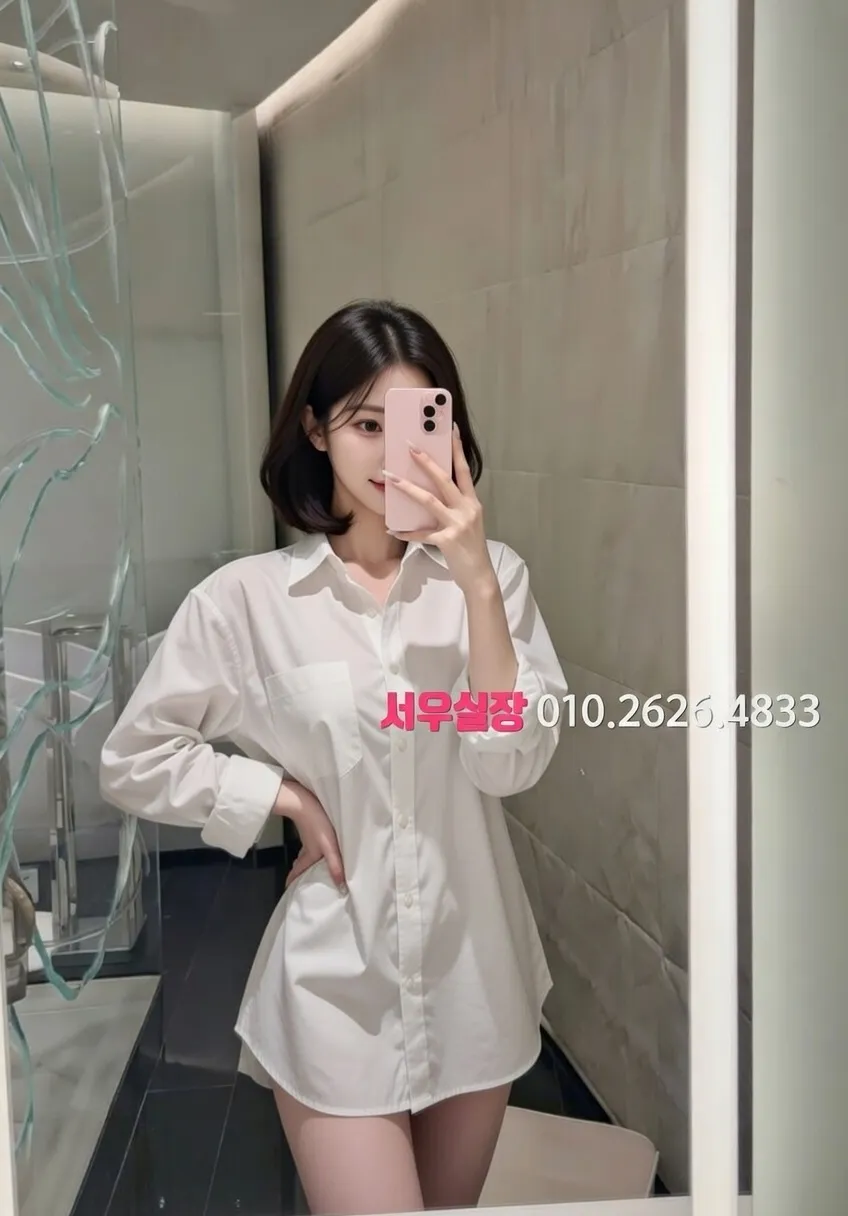 봉천동 기모노룸 프리미엄 라인업 35번 프로필