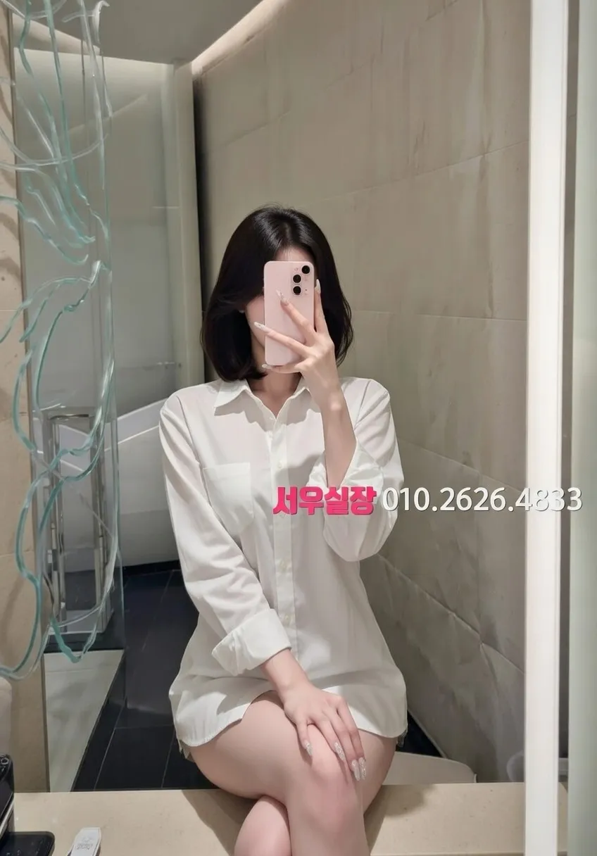 봉천동 미러룸 프리미엄 라인업 38번 프로필