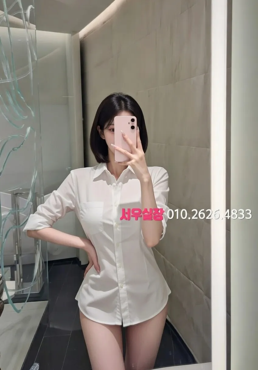 봉천동 룸싸롱 프리미엄 라인업 1번 프로필