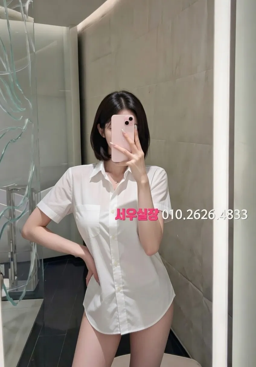 봉천동 룸싸롱 프리미엄 라인업 24번 프로필