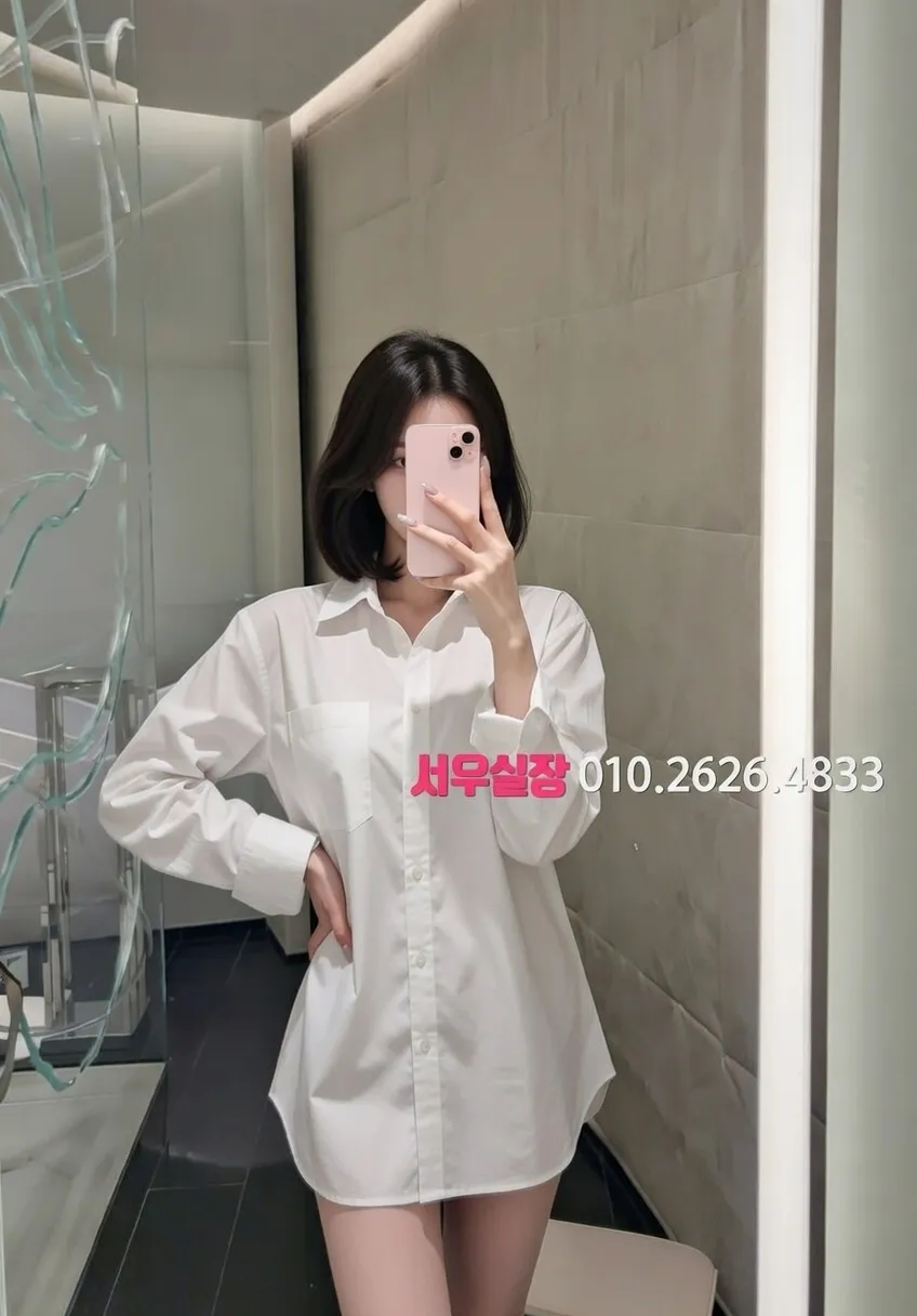 봉천동 룸살롱 프리미엄 라인업 24번 프로필