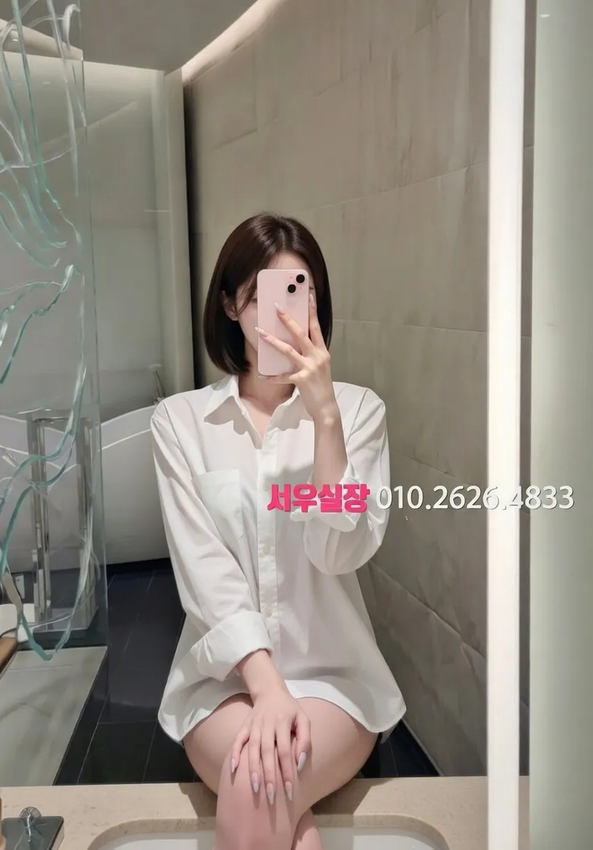 봉천동 퍼블릭 프리미엄 라인업 18번 프로필