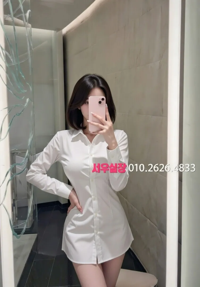 봉천동 러시아노래방 프리미엄 라인업 37번 프로필