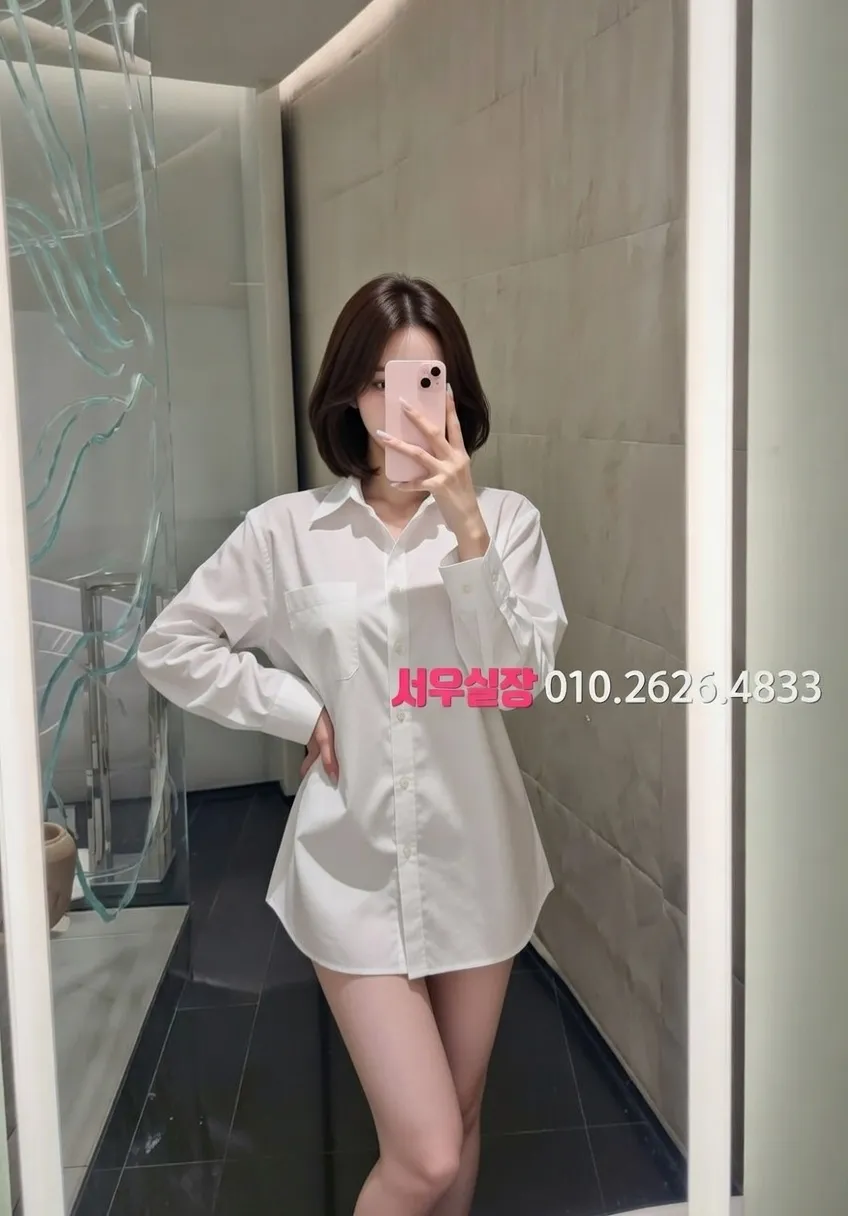 봉천동 쩜오 프리미엄 라인업 18번 프로필