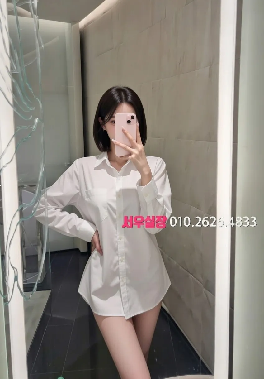 봉천동 기모노룸 프리미엄 라인업 24번 프로필