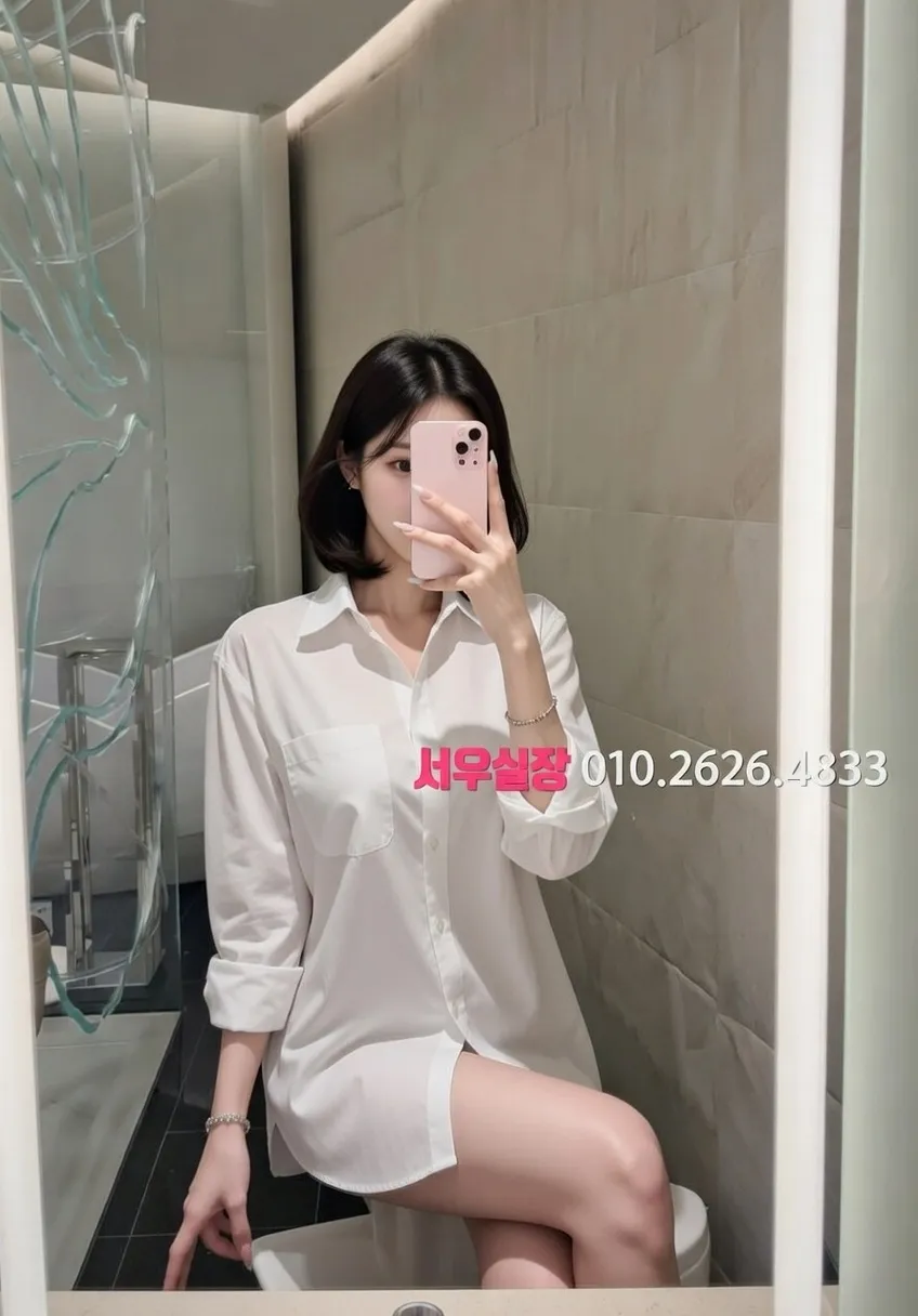 봉천동 호빠 프리미엄 라인업 8번 프로필