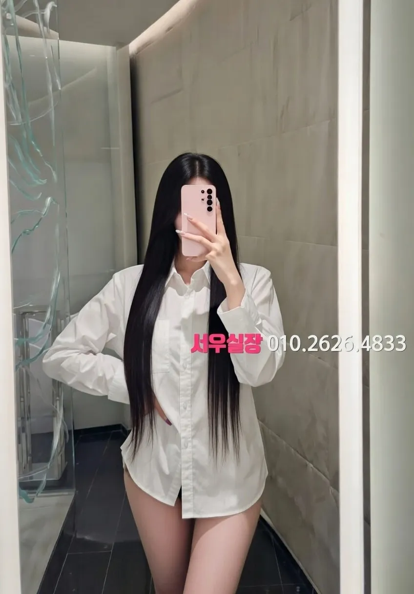 봉천동 퍼블릭 프리미엄 라인업 28번 프로필