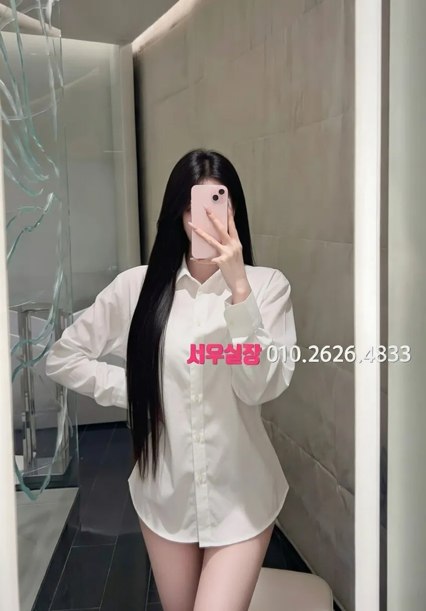 봉천동 정빠 프리미엄 라인업 19번 프로필