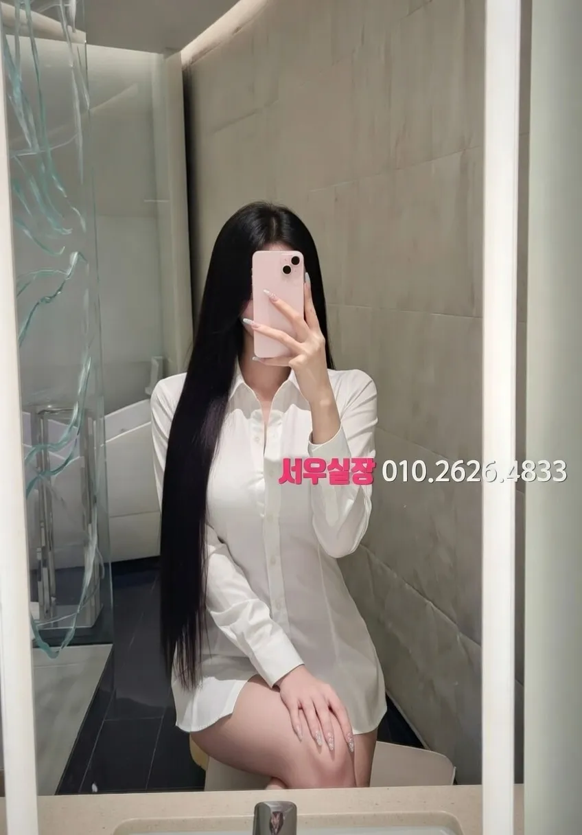 봉천동 다국적노래클럽 프리미엄 라인업 10번 프로필