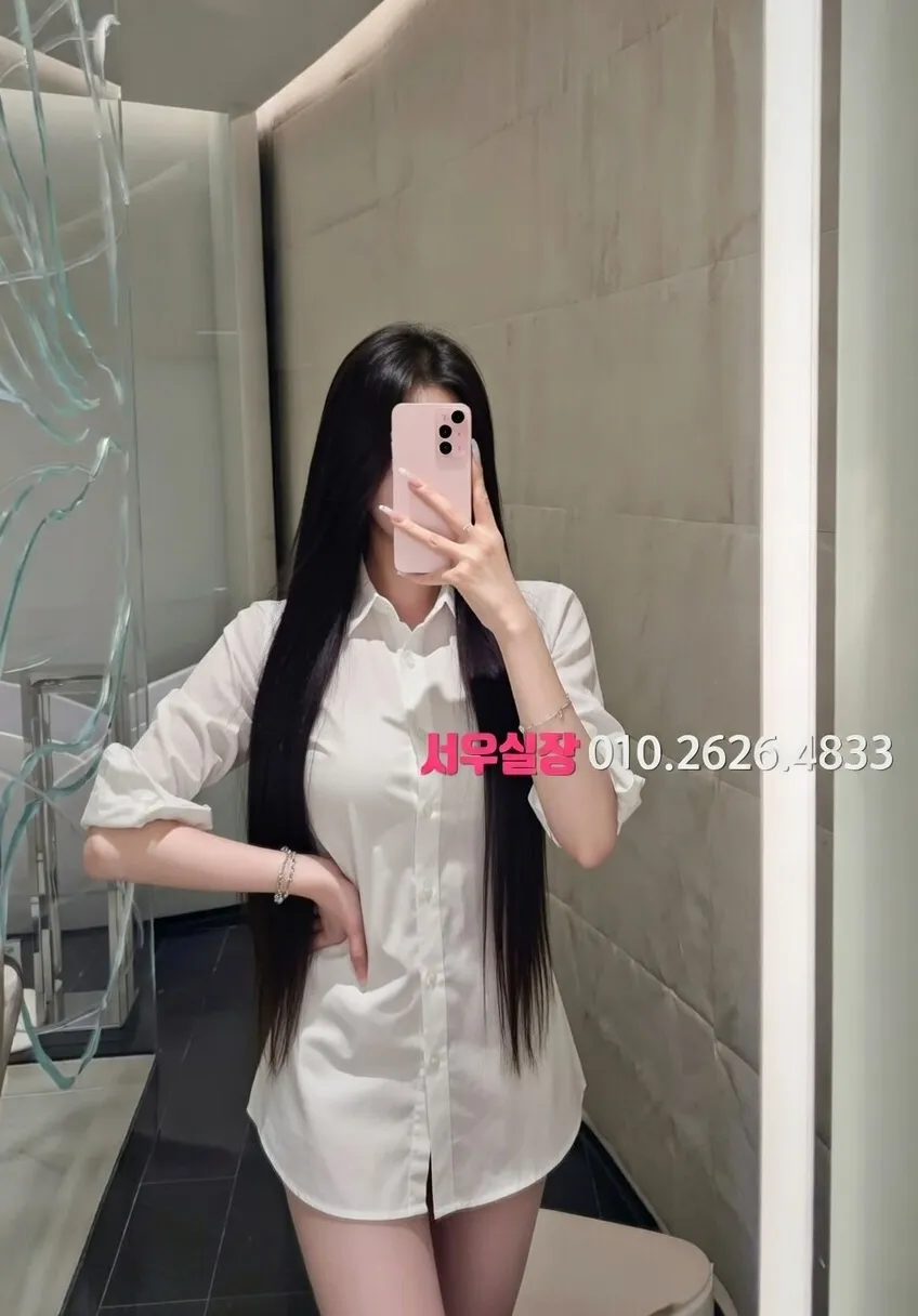 봉천동 보도 프리미엄 라인업 24번 프로필