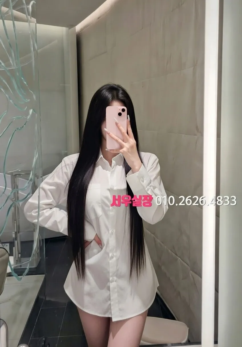 봉천동 미러룸 프리미엄 라인업 28번 프로필