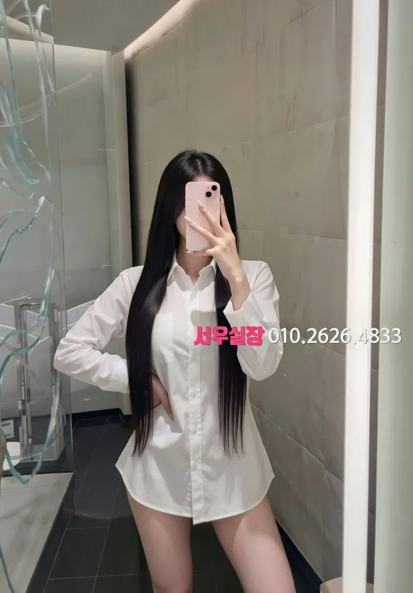 봉천동 미러룸 프리미엄 라인업 39번 프로필