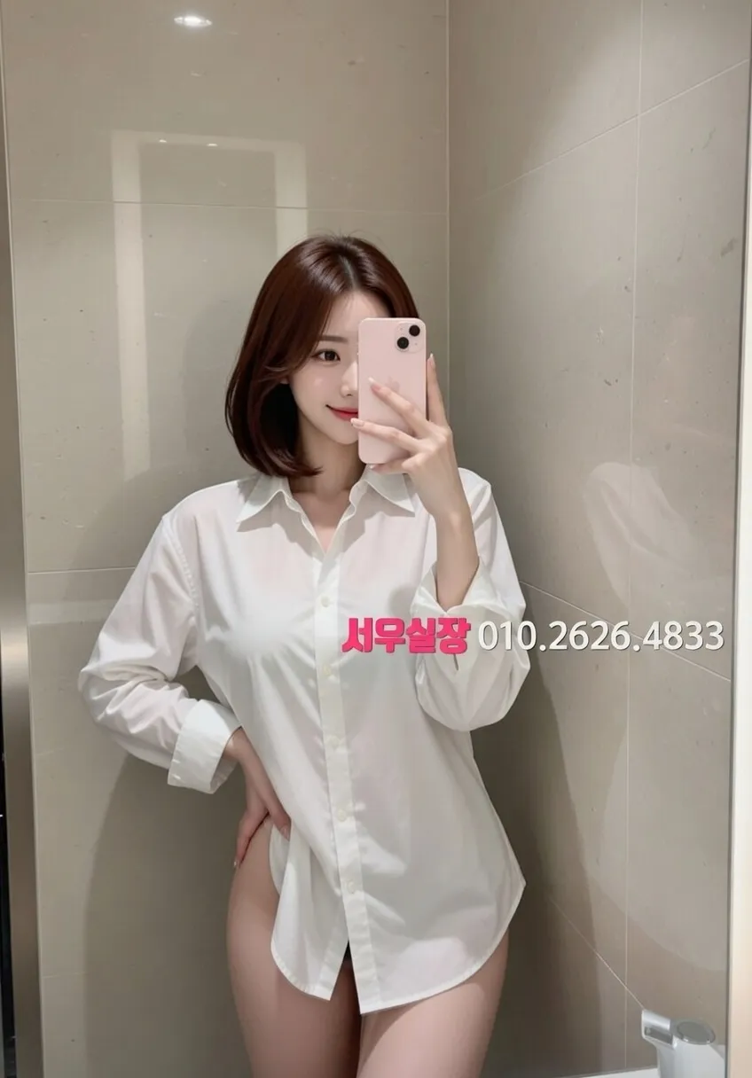 봉천동 쓰리노 프리미엄 라인업 26번 프로필