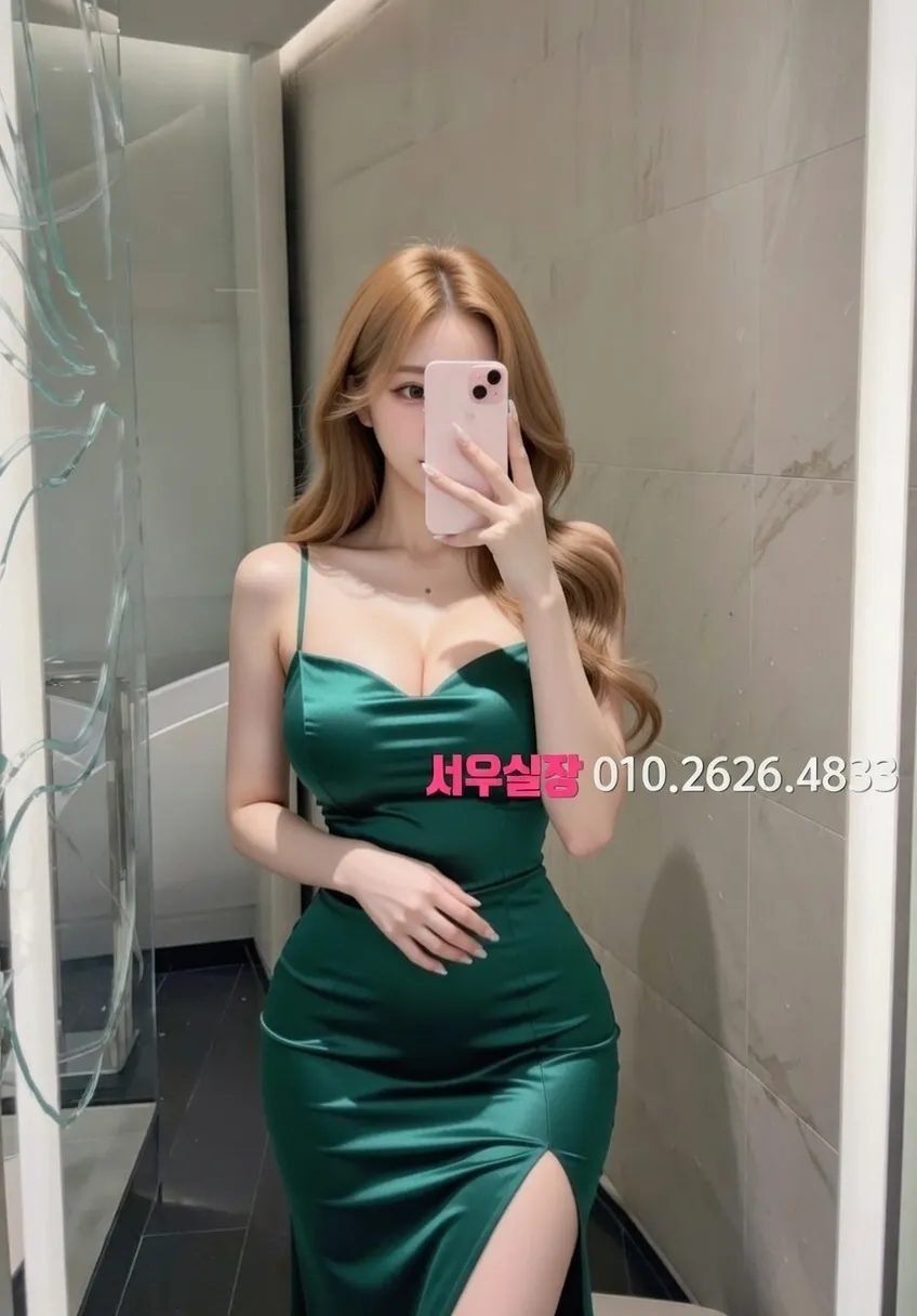 봉천동 레깅스룸 프리미엄 라인업 33번 프로필