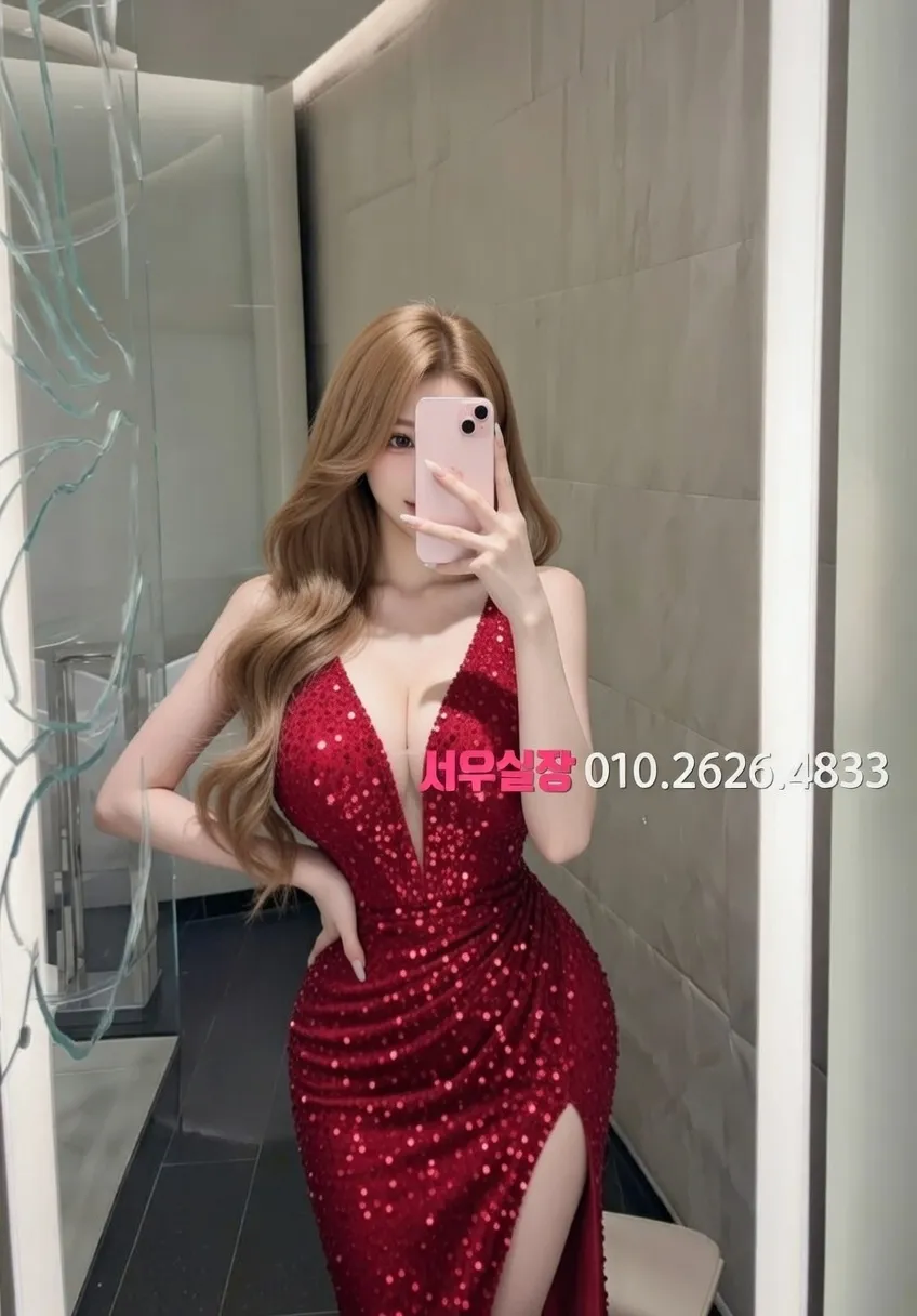 봉천동 풀싸롱 프리미엄 라인업 5번 프로필