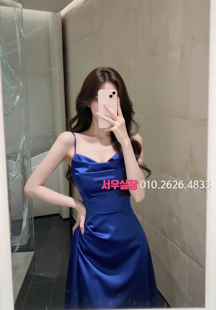 봉천동 미러룸 추천 및 검증된 최상급 프리미엄 업소 스크린샷