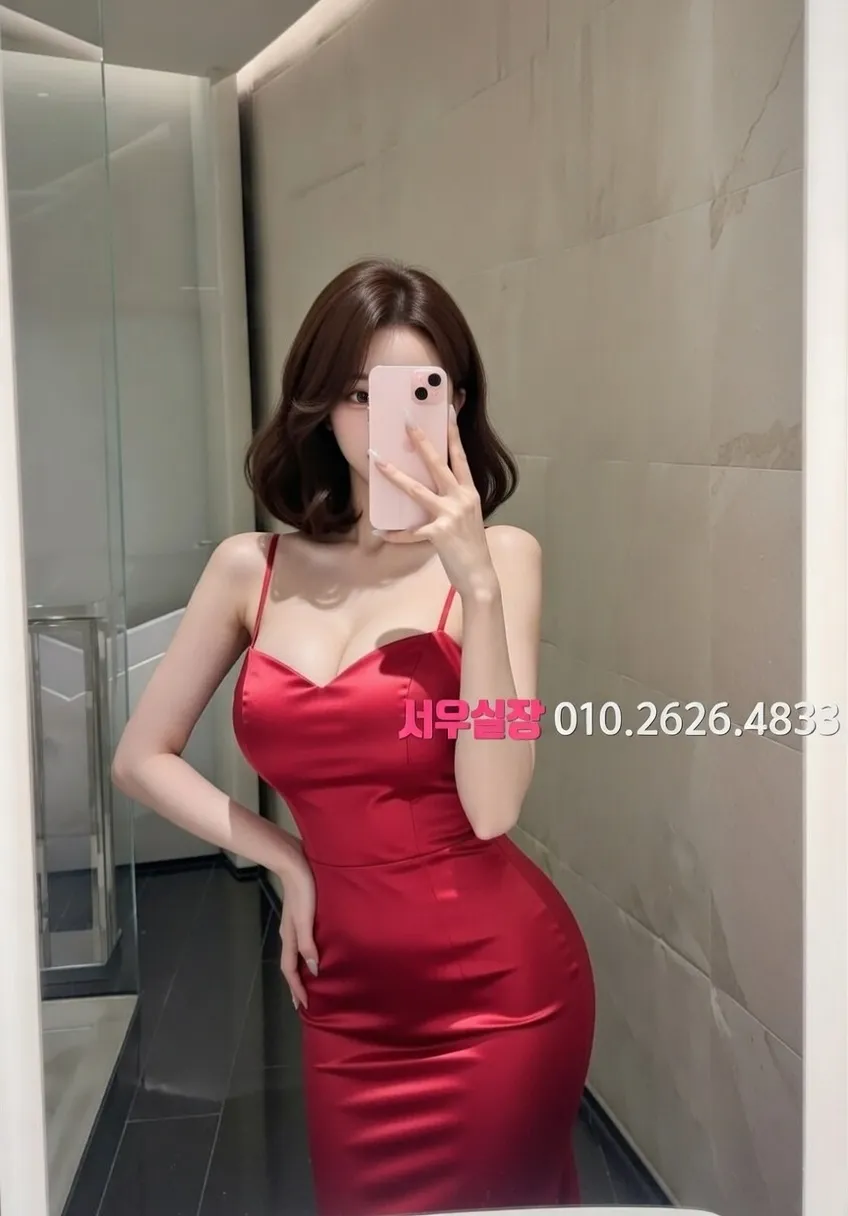 봉천동 스탠드바 프리미엄 라인업 22번 프로필