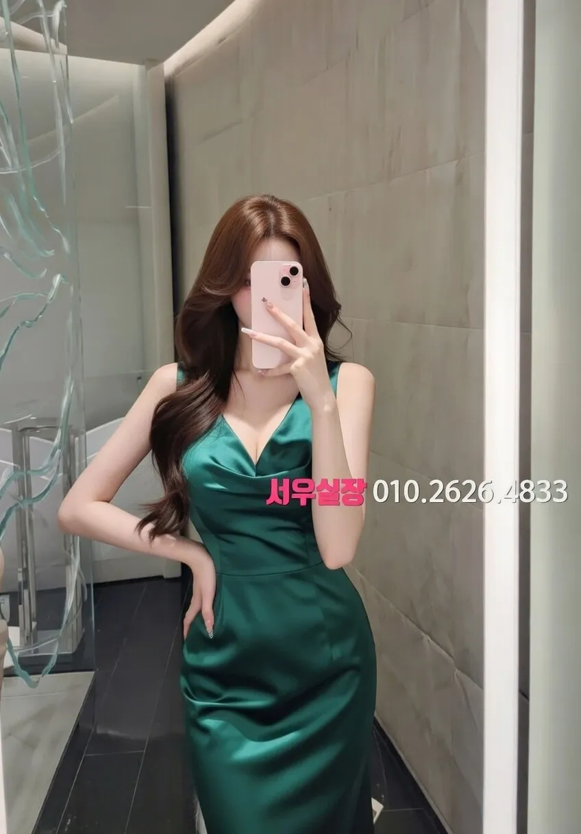 봉천동 쩜오 프리미엄 라인업 36번 프로필