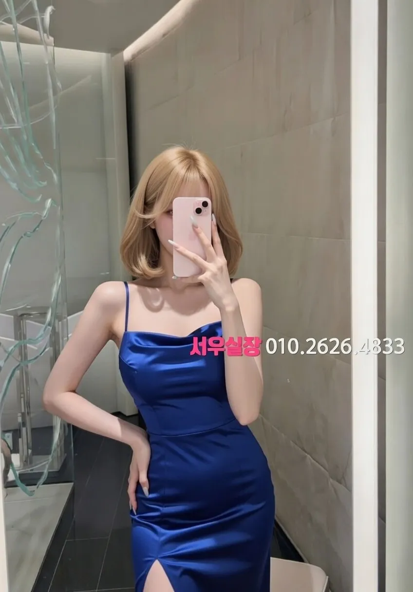 봉천동 가라오케 프리미엄 라인업 8번 프로필