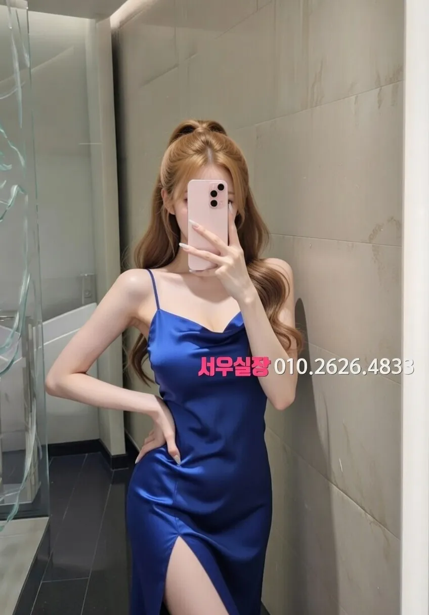 봉천동 레깅스룸 추천 및 검증된 최상급 프리미엄 업소 스크린샷