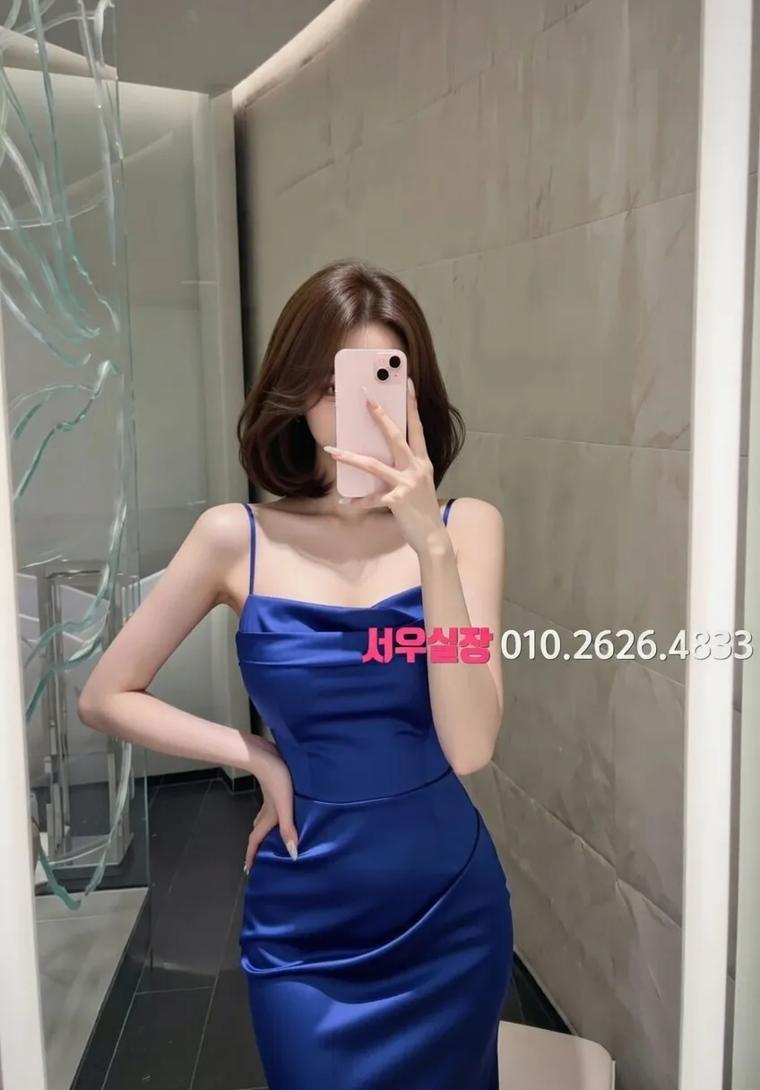 봉천동 미러룸 프리미엄 라인업 32번 프로필