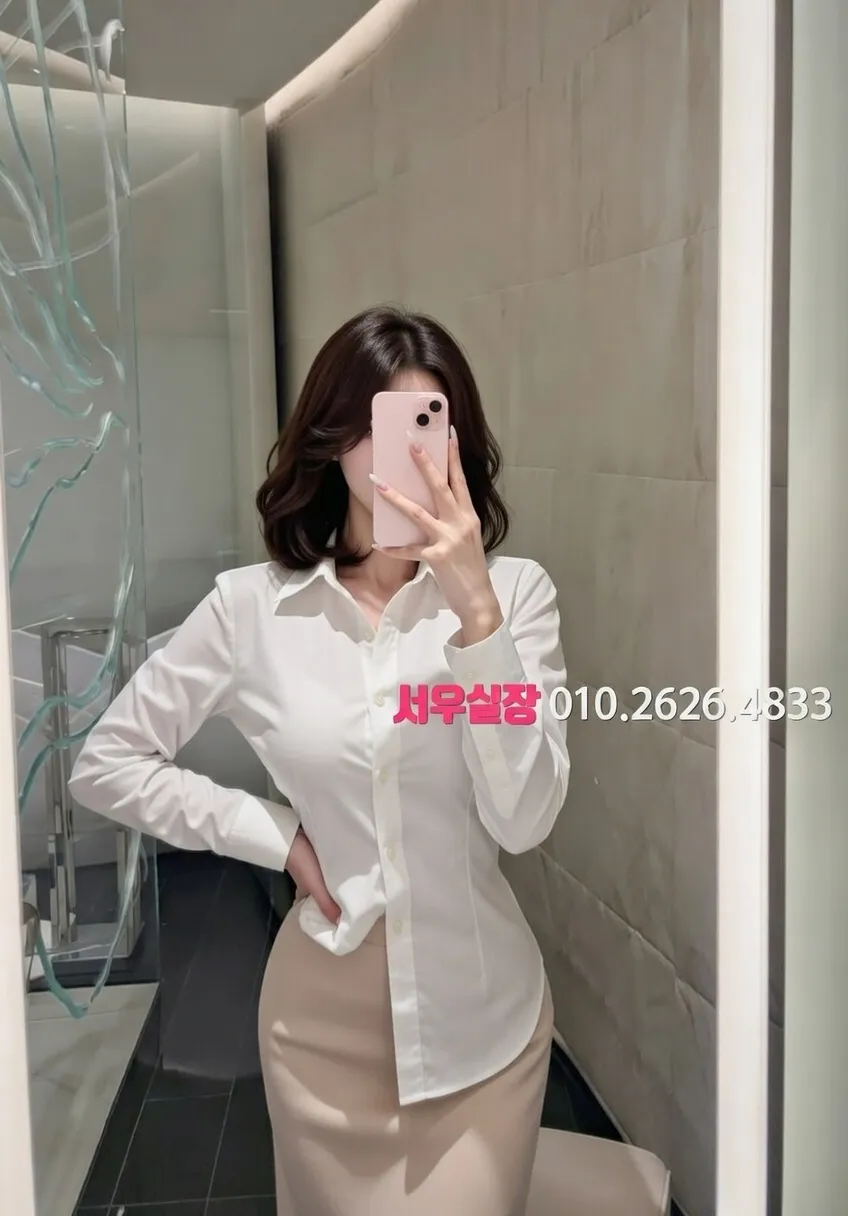 봉천동 베트남노래방 프리미엄 라인업 40번 프로필