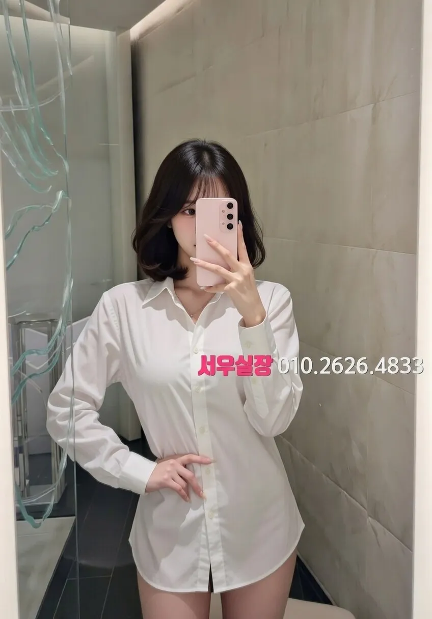 봉천동 풀살롱 프리미엄 라인업 2번 프로필