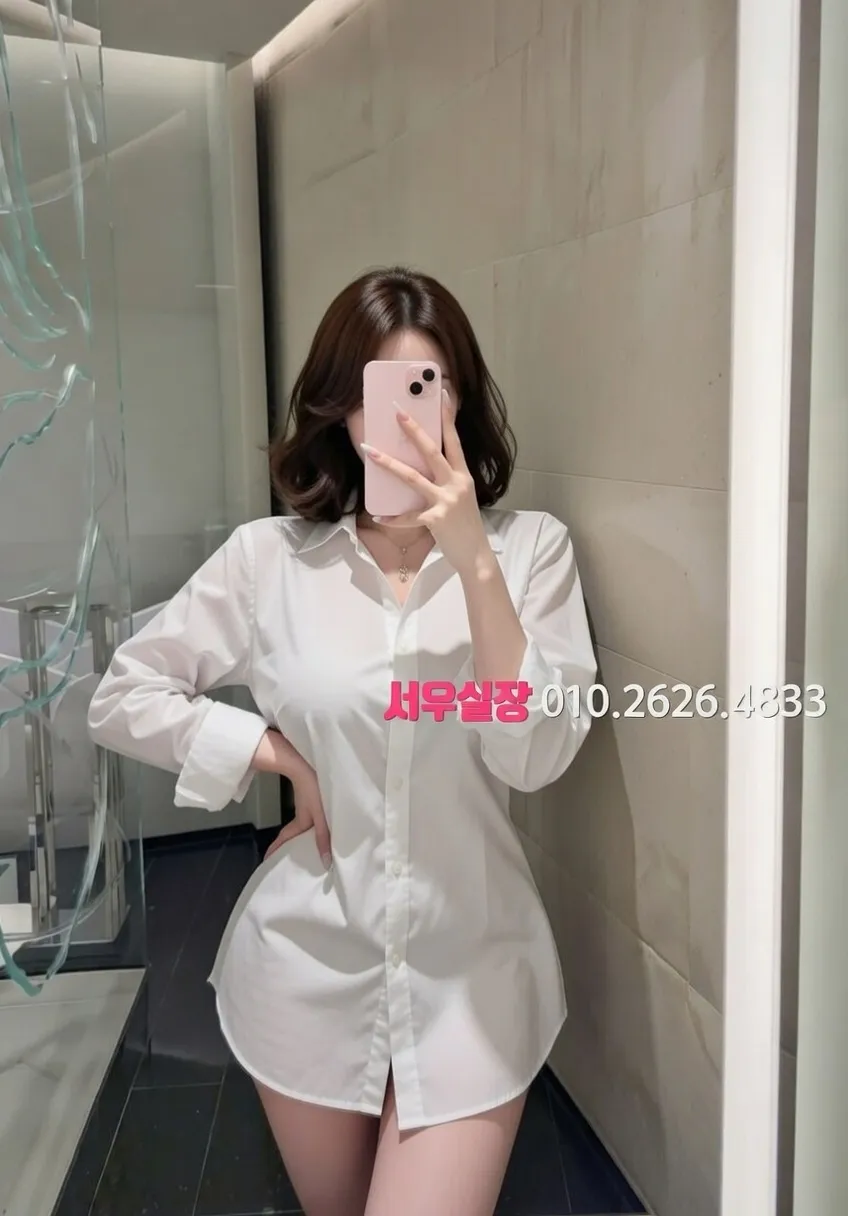 봉천동 미러룸 프리미엄 라인업 16번 프로필