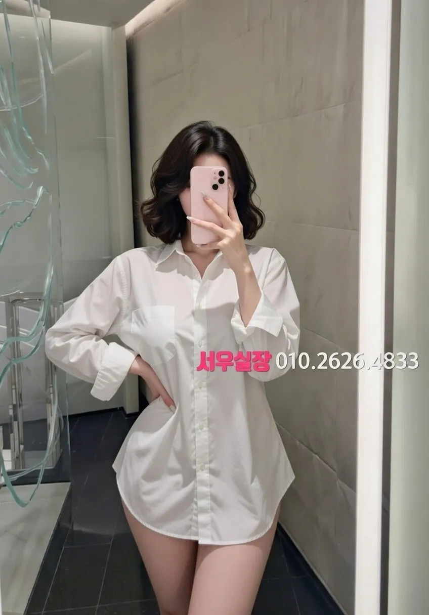 봉천동 레깅스룸 프리미엄 라인업 17번 프로필