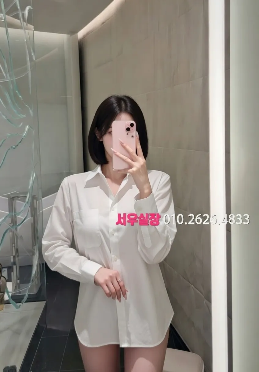 봉천동 다국적 프리미엄 라인업 39번 프로필