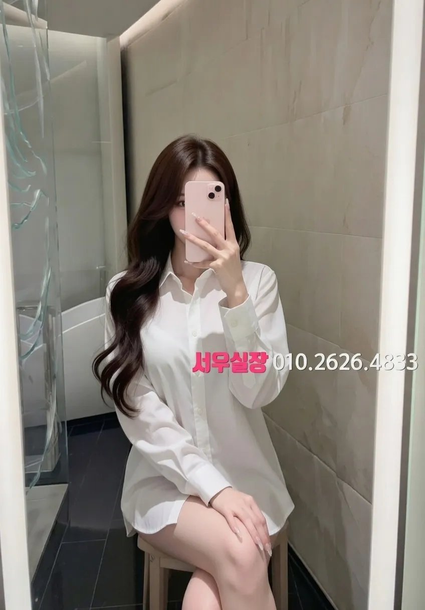 봉천동 풀살롱 프리미엄 라인업 14번 프로필