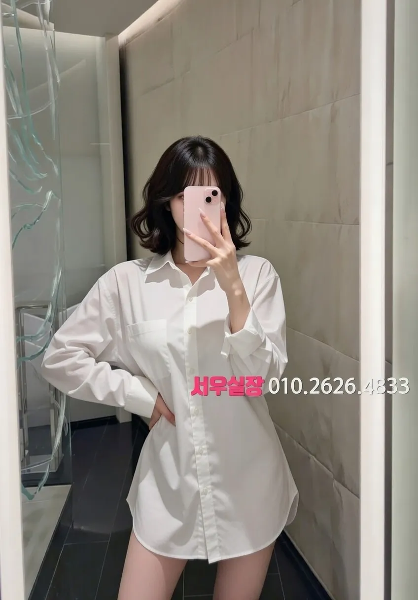 봉천동 정빠 프리미엄 라인업 25번 프로필