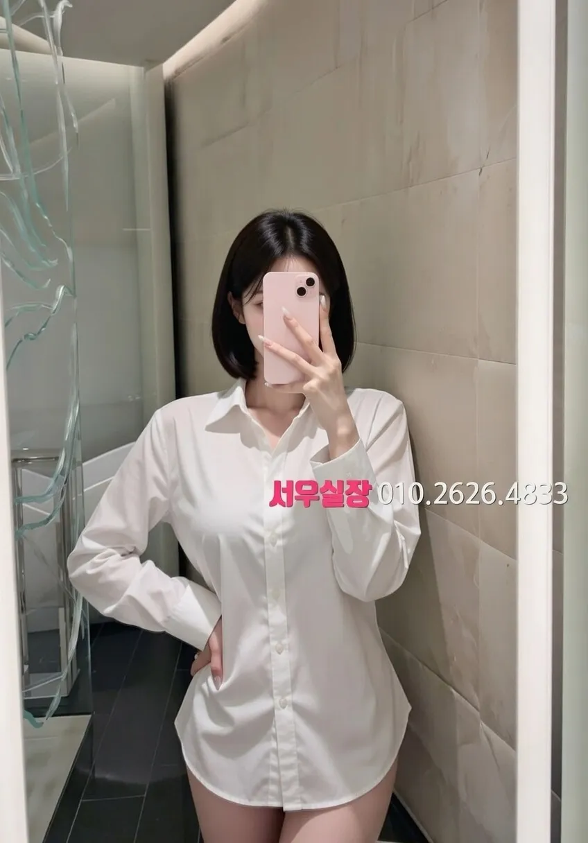 봉천동 호빠 프리미엄 라인업 7번 프로필