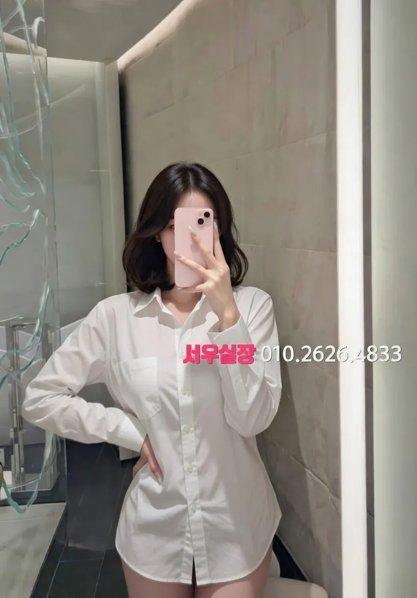 봉천동 셔츠룸 프리미엄 라인업 2번 프로필